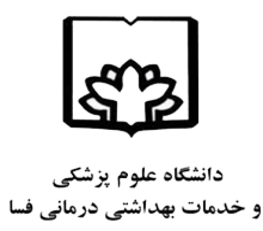 برگزاری چهارمین دوره کارگاه آنلاین آموزش نصب و اجرای اپلیکیشن فیت آسا ویژه مراقبین سلامت و بهورزهای دانشگاه علوم پزشکی فسا