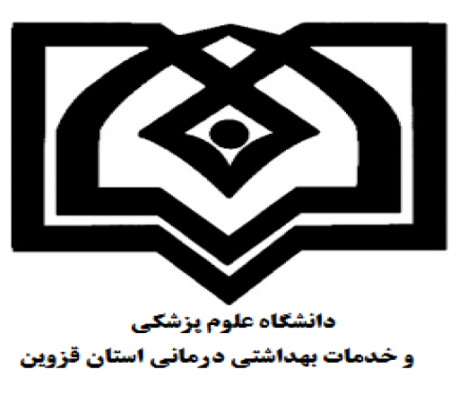 دومین دوره کارگاه آنلاین ” آموزش نصب و اجرای اپلیکیشن فیت آسا در حوزه توسعه فعالیت بدنی” ویژه مراقبین سلامت و بهورزهای دانشگاه علوم پزشکی قزوین برگزار شد